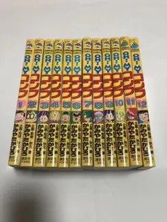 【送料無料】　OH!MY コンブ 全巻　12冊セット　オーマイコンブ　匿名配送