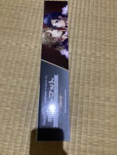 HoneyWorks LIP×LIP 勇次郎 愛蔵 ラバーマット GiGO限定