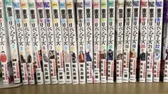 東京卍リベンジャーズ