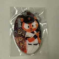 読売ジャイアンツ ジャビット クリアチャーム