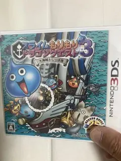 【未使用品セール】3DS スライムもりもりドラゴンクエスト3