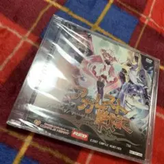 アガレスト戦記　予約特典DVD 未開封