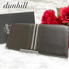 【極美品】dunhill ダンヒル 二つ折り長財布 ロゴ ブラウン 箱付き