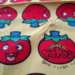 【当時物・希少】サラダ十勇士　トマトマン　テレビ絵本 当時物・希少】サラダ十勇士 トマトマン テレビ絵本 - メルカリ