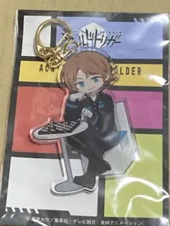 王子 ワートリ ソフマップ アクキー