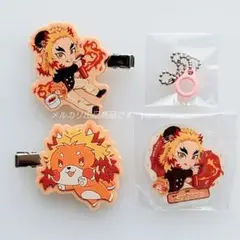 鬼滅の刃 ホワイトデー クッキー風 ヘアクリップ・ストローチャーム　煉獄杏寿郎