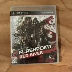 OPERATION FLASHPOINT: RED RIVER