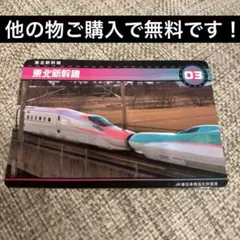 Item thumbnail for item d3e6651b-c0b2-451f-ae59-28484b18462b