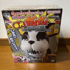 ラストワン賞 カワウソ ウィーグルVer.