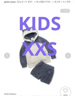 Item thumbnail for item f236cb9a-4c76-41ec-bb24-4c3ceeb3f5e3