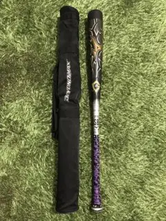 ミズノ ビヨンドマックス ギガキング ミドルバランス 83cm