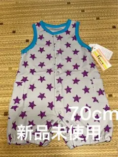 【新品未使用】 ♡ ベビーロンパース 70cm Fario スター 星柄 ⭐︎.
