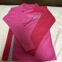 Item thumbnail for item 5f937ba7-5275-4432-9da9-b3c44952d257