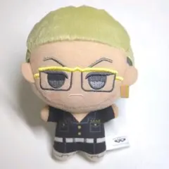 稀咲鉄太 ちびぐるみ 東京リベンジャーズ 東リべ