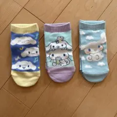 Item thumbnail for item 390a8321-8f98-4b4d-bd55-f6943a9c24ad