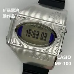 2025年最新】casio me-100の人気アイテム - メルカリ