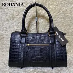 【新品タグ付】RODANIA ロダニア クロコダイル ハンドバッグ 金具