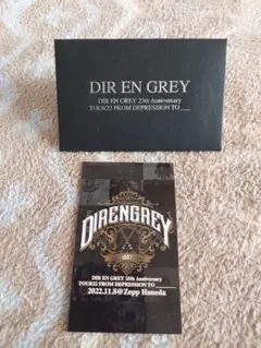 DIR EN GREY 各日会場限定ステッカー(11月8日 羽田)