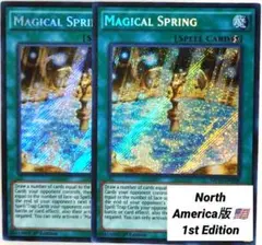 遊戯王：Magical Spring：1st・MP15-EN108 ｘ2