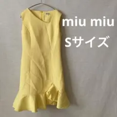 【匿名発送】ミュウミュウ パーティードレス ノースリーブジャンパースカート