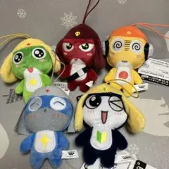 ケロロ軍曹　ぬいぐるみ　全5種コンプリートセット