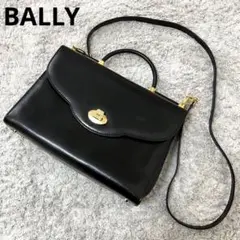 BALLY バリー 2way ハンドバッグ ショルダーバッグ 冠婚葬祭