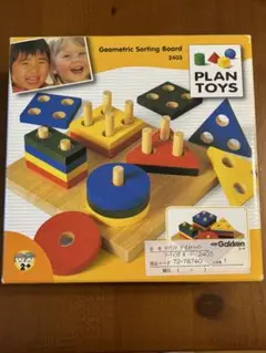 Item thumbnail for item 2d773fb0-0d6b-465a-80c9-6dc095e21aff