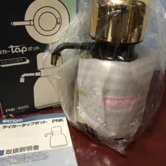 Item thumbnail for item 22d6540d-ab5e-4f2e-b6f8-7b35abd9018e