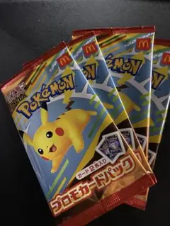 ポケカ　プロモカードパック　４パック②