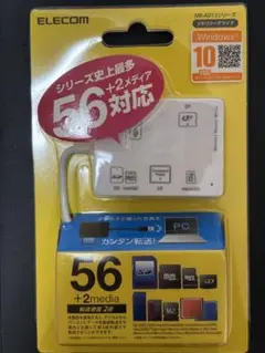 エレコム　MR-A012WH メモリーリーダライタ
