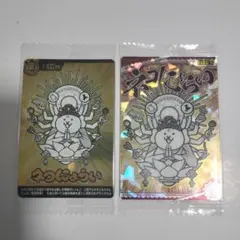 にゃんこ大戦争　カードウエハース　激レア　ネコにょらい