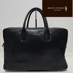 【定価14万円】MACKINTOSH レザー ビジネスバッグ　ブリーフケース