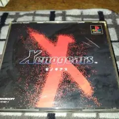Xenogears プレイステーションソフト
