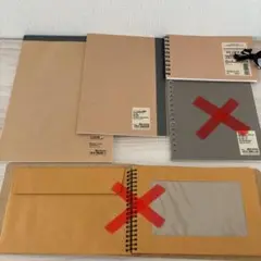 無印良品　3点セット