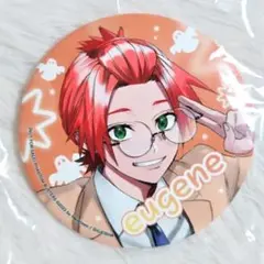 Item thumbnail for item a248e050-0446-4b04-aa17-6426ca7621ab