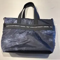 ハク様DIESEL DSL-1978 ショルダーバック　撥水仕様　CORDURA ハク様DIESEL DSL-1978 ショルダーバック 撥水仕様 CORDURA