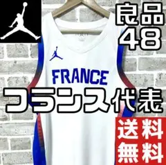 Item thumbnail for item f7e70aa2-e80b-4c87-b294-69293ebb4bb1