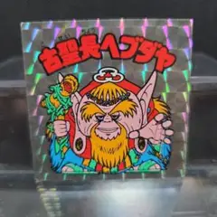 Item thumbnail for item 160b6dc6-5b1e-4b05-9ac3-b74364f263db