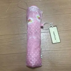 Item thumbnail for item 975f69f4-ab5a-4542-97e8-3ad77e19d7e0