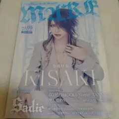 MAKE vol.5 Sadie & KISAKI