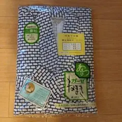 肌に柔らかい、高級織り生地使用、綿100%