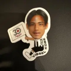 ヴィッセル神戸 橋本陸斗 30周年抱っこちゃん