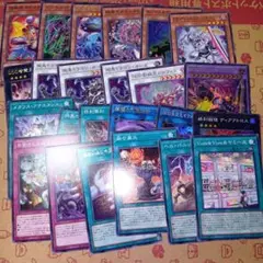 DOOM OF DIMENSIONS　ドゥーム・オブ・ディメンションズまとめ売り