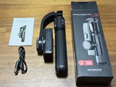 【検品開封のみ】GIMBAL STABILIZER L08 黒 三脚・自撮り棒