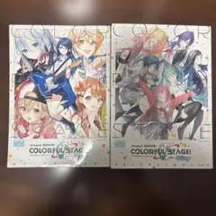 Project SEKAI COLORFUL STAGE! 2冊セット