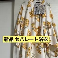 Item thumbnail for item 8b4e86e4-8ff2-4baf-8866-5fe066187047