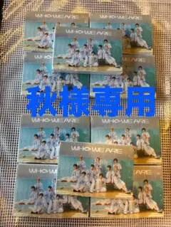 AHOF　アルバム　WHO WE ARE　QR 新品・未開封