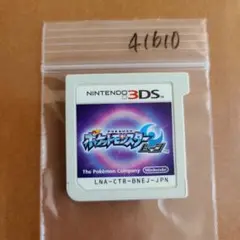 3DS ポケットモンスター ムーン