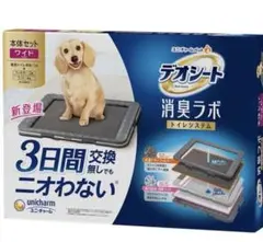 Item thumbnail for item da0cc57c-1b76-427d-9076-9472a7b2d254