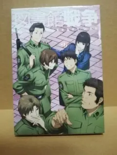 [国内盤DVD] 図書館戦争　⑤